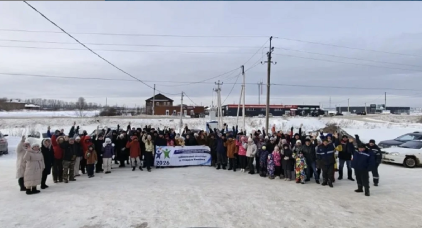 Урамнар яктырачак