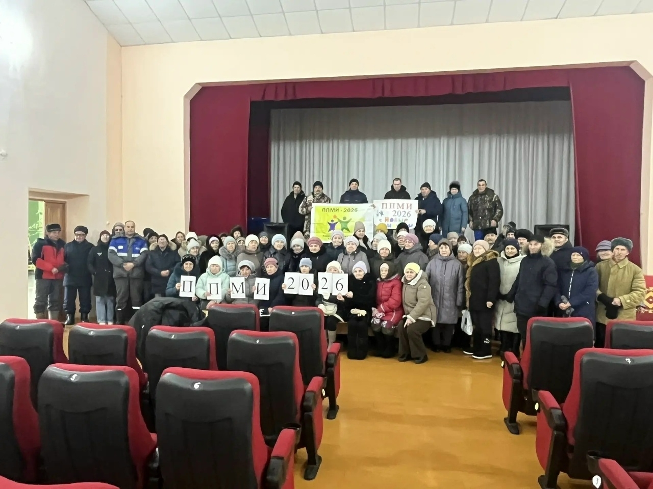 Проектны бертавыштан хупладылар