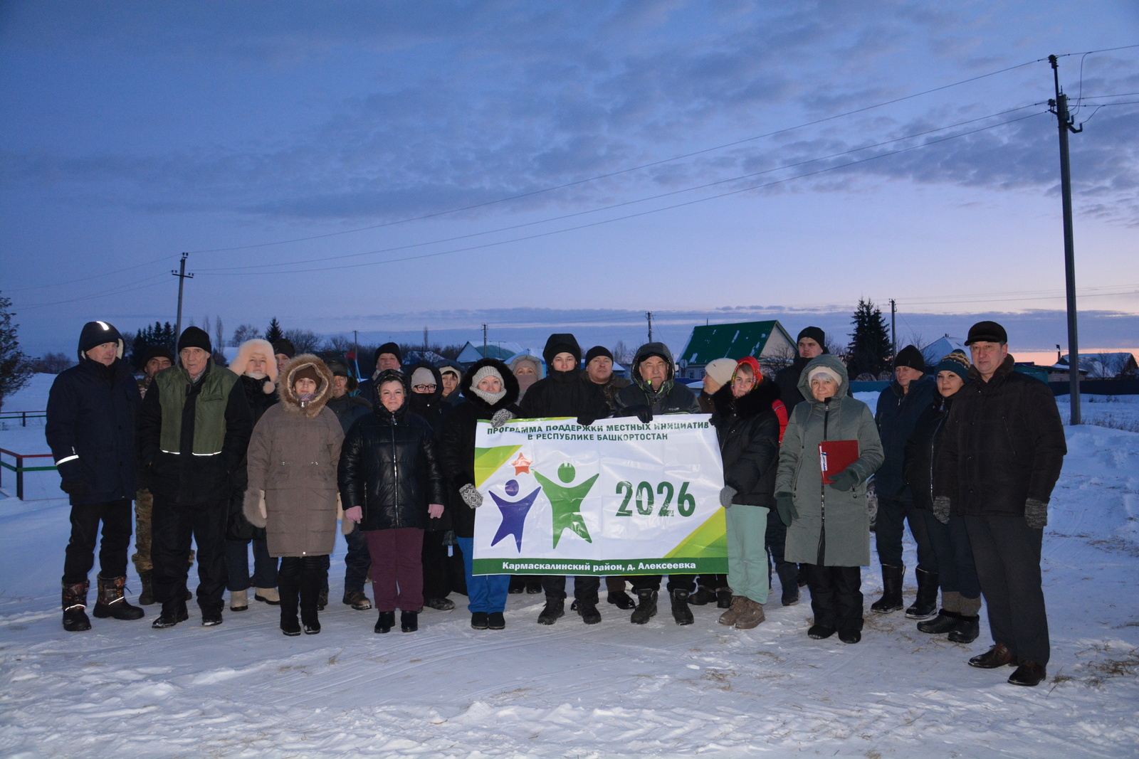 Зиратны капиталь ремонтлау