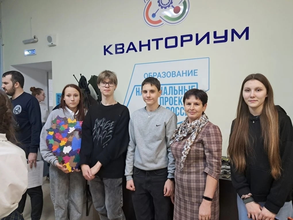 Космик биеклекләрне яулап