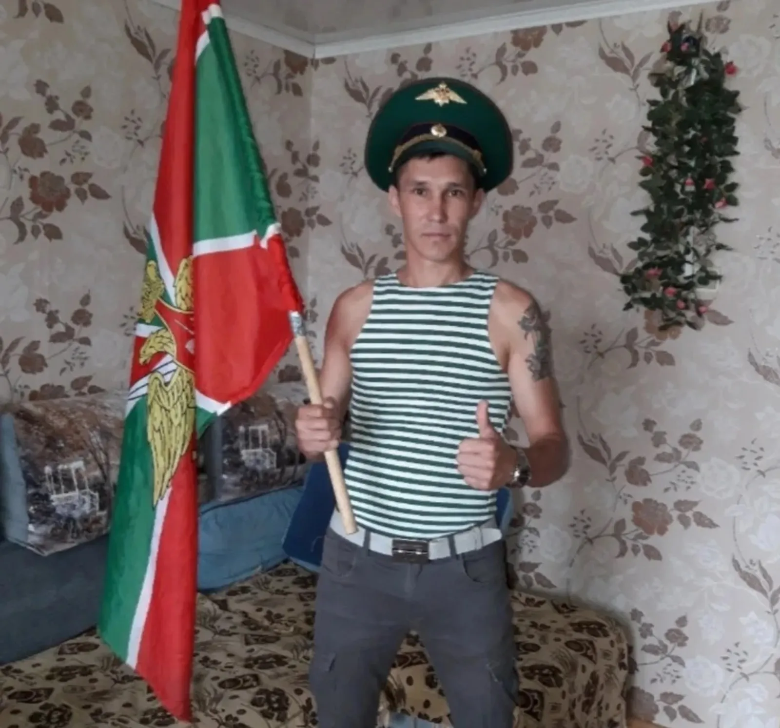 Чикләребез һәрвакыт тыныч булсын