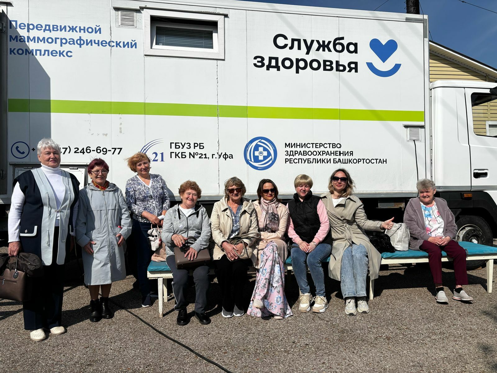 “Сәламәтлек поезды”: һәркем турында кайгыртып