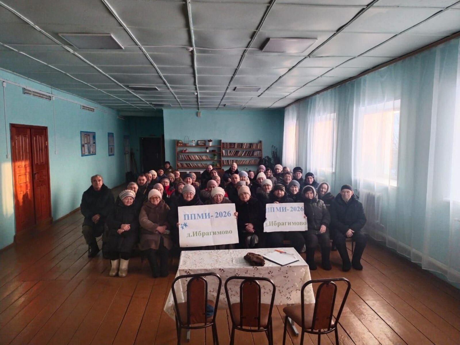 Ибраһимлылар җиңүгә ышана