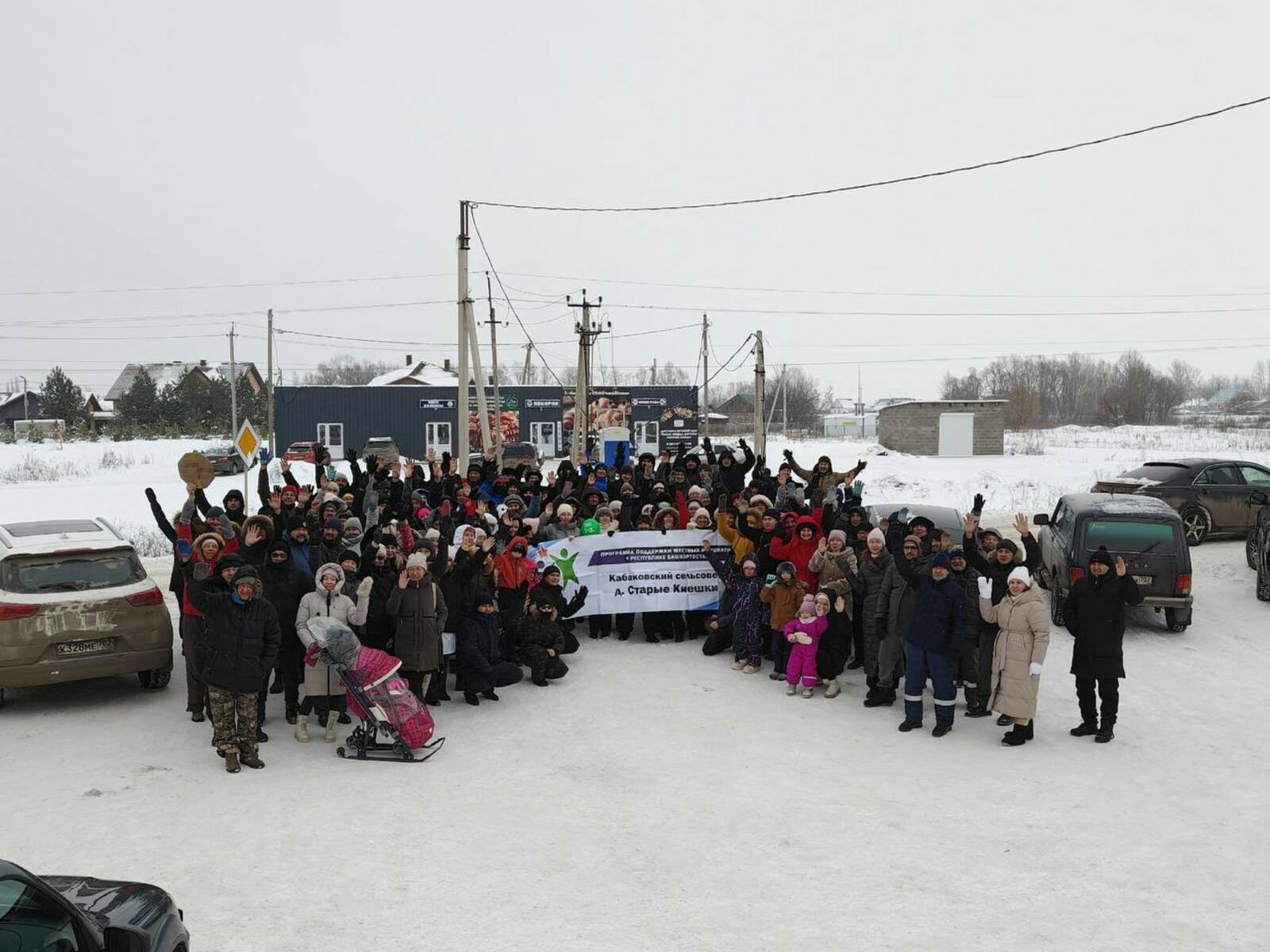 Урындагы башлангычлар – авыл иминлеге хакына