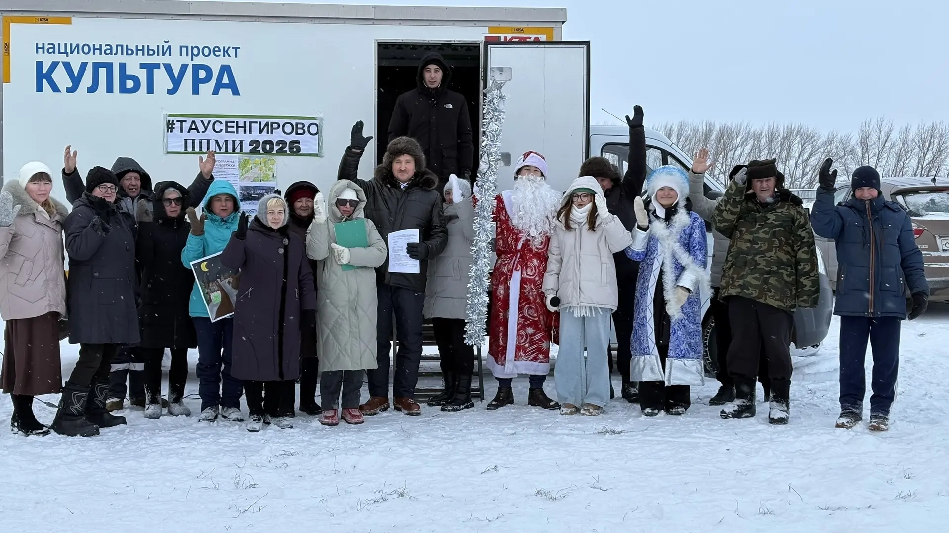 Урамнар яктырып калачак