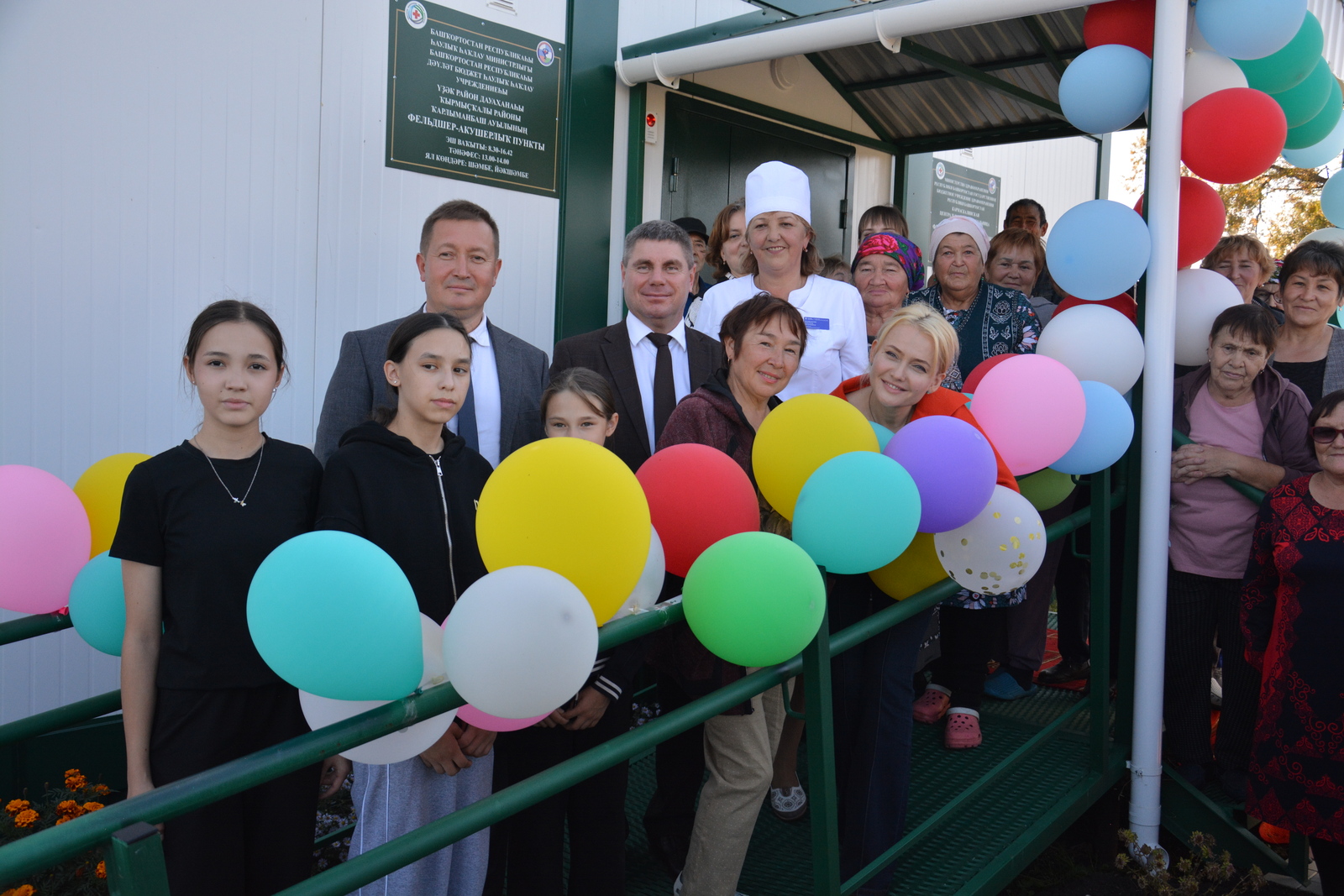 Халык турында хәстәрлек – беренче урында