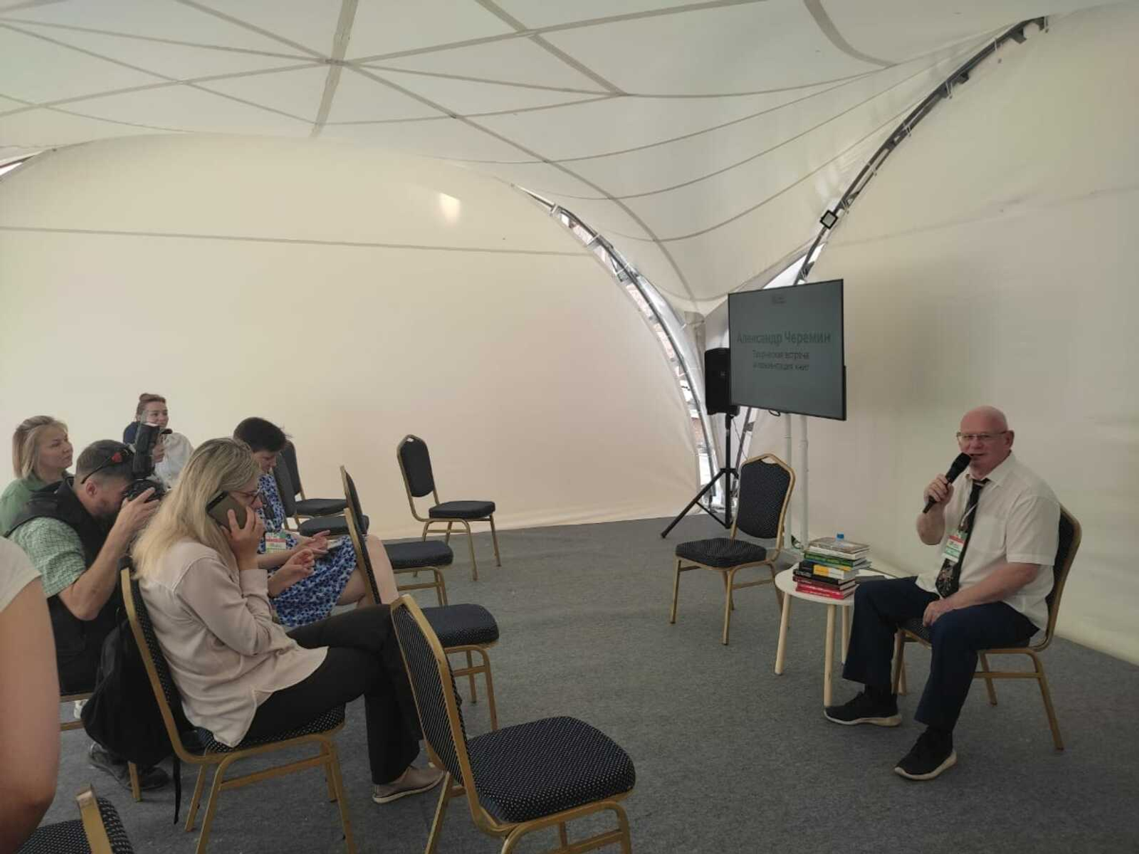 Дөреслек тарихчы китапларында чагыла