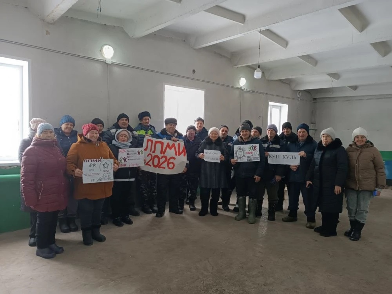 Бертавыштан карар ителде