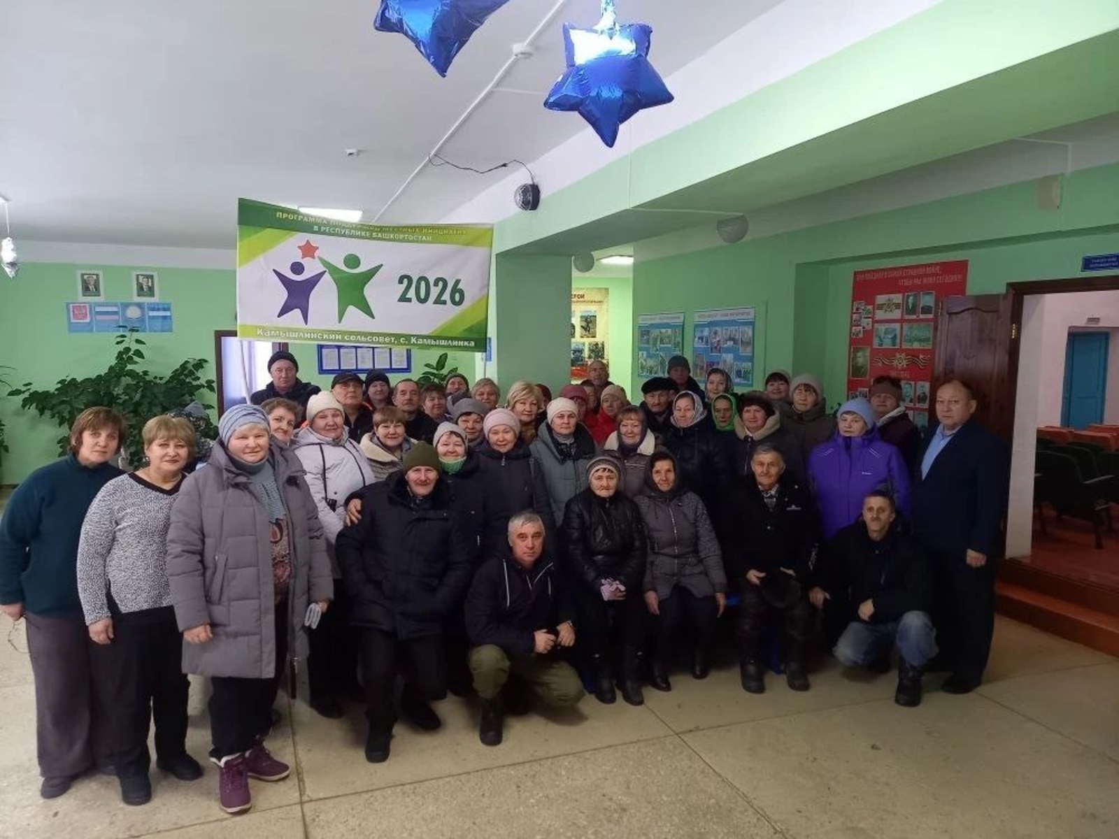 Көнүзәк мәсьәләләр хәл ителә