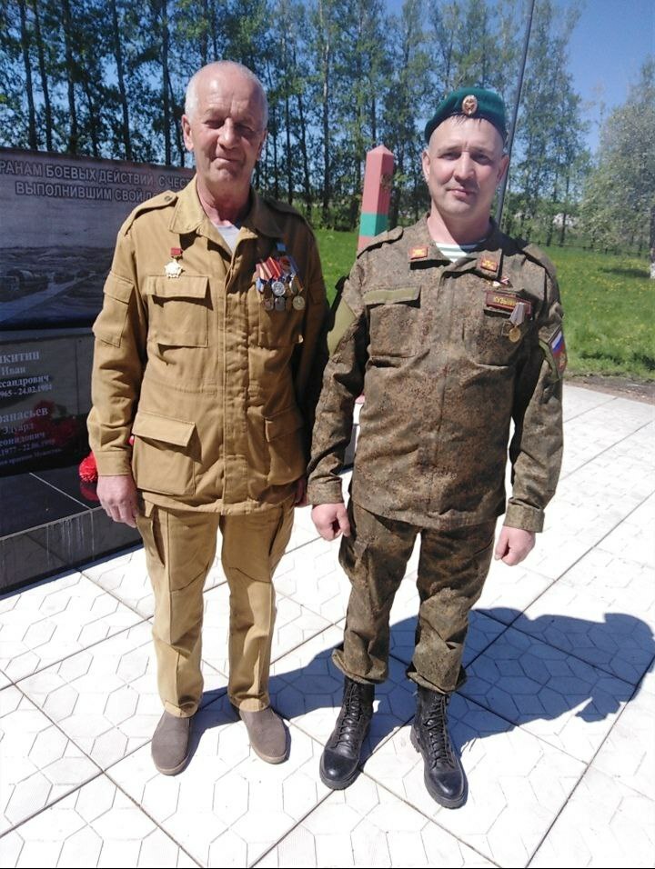 Күңел кушуы буенча ярдәм итә алар