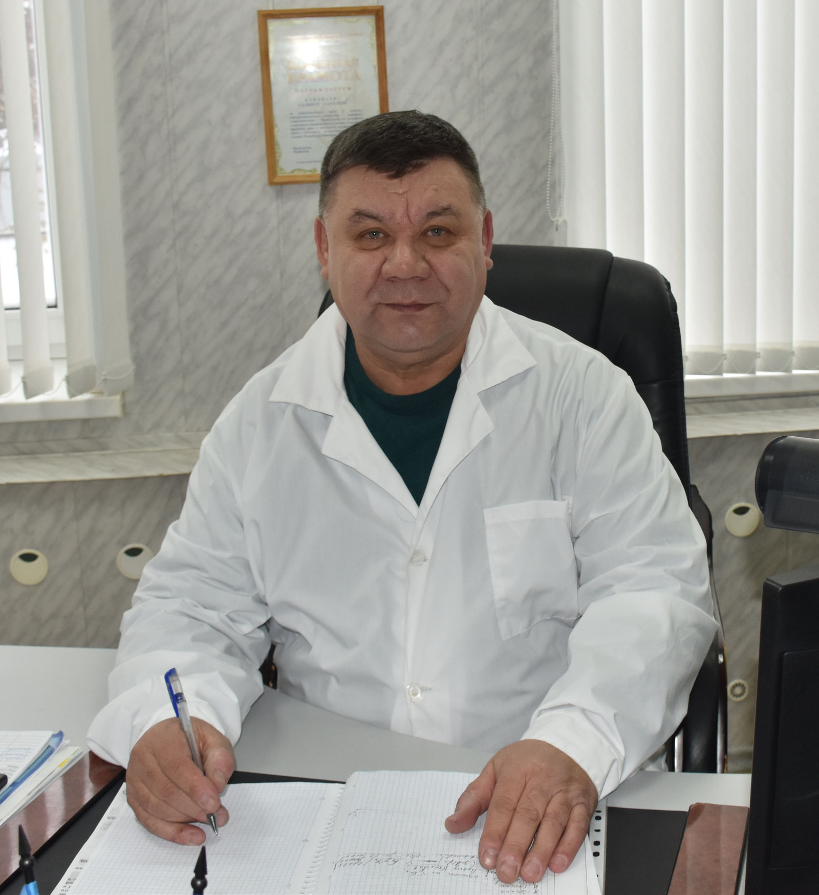 Гомерен изге хезмәткә багышлый