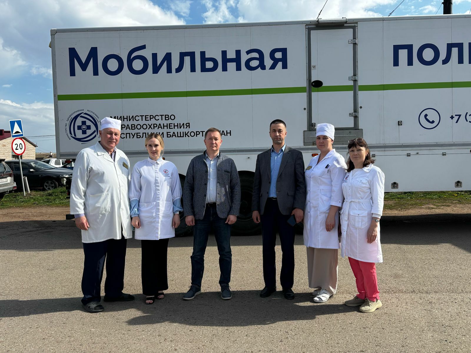 “Сәламәтлек поезды”: һәркем турында кайгыртып