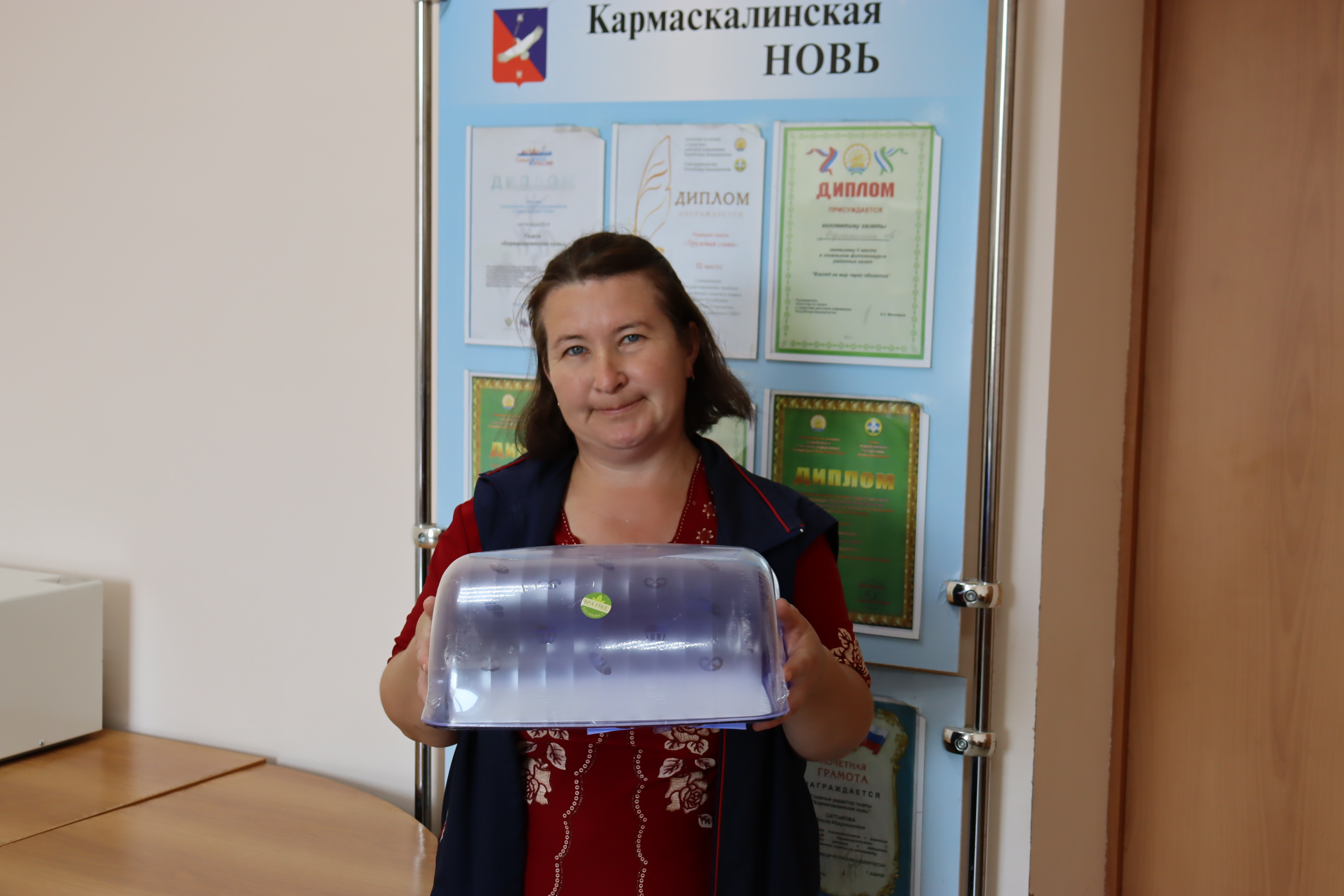 "Үзән" гәзитенә язылып, бүләк оттылар