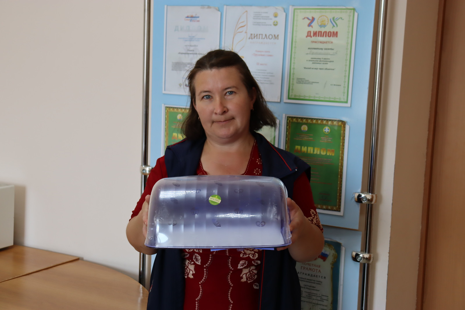 "Үзән" гәзитенә язылып, бүләк оттылар