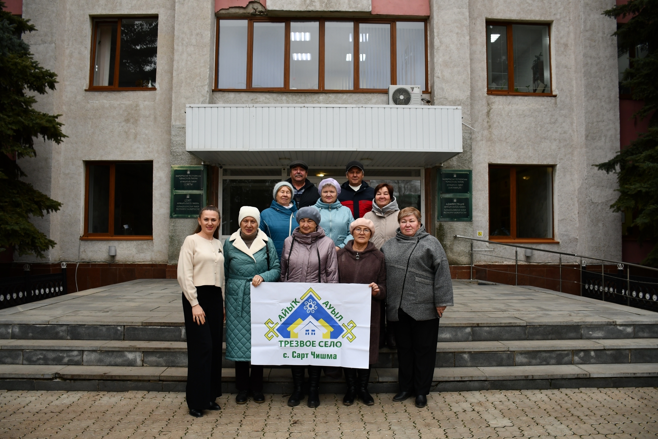 Аеклык, көч һәм рух ныклы